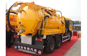 Water Jetting Truck